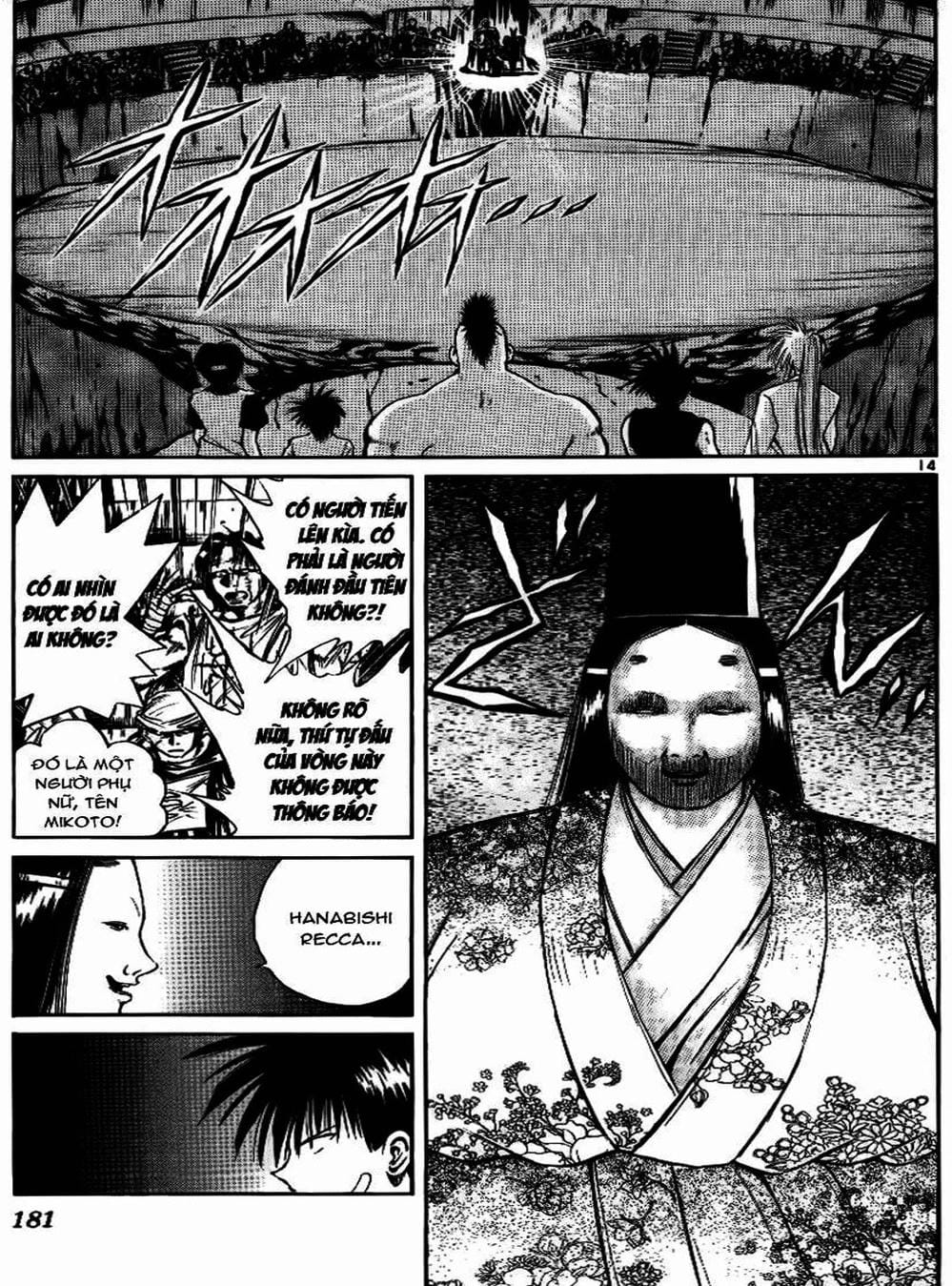 Truyện Tranh Ngọn Lửa Recca - Flame Of Recca trang 9