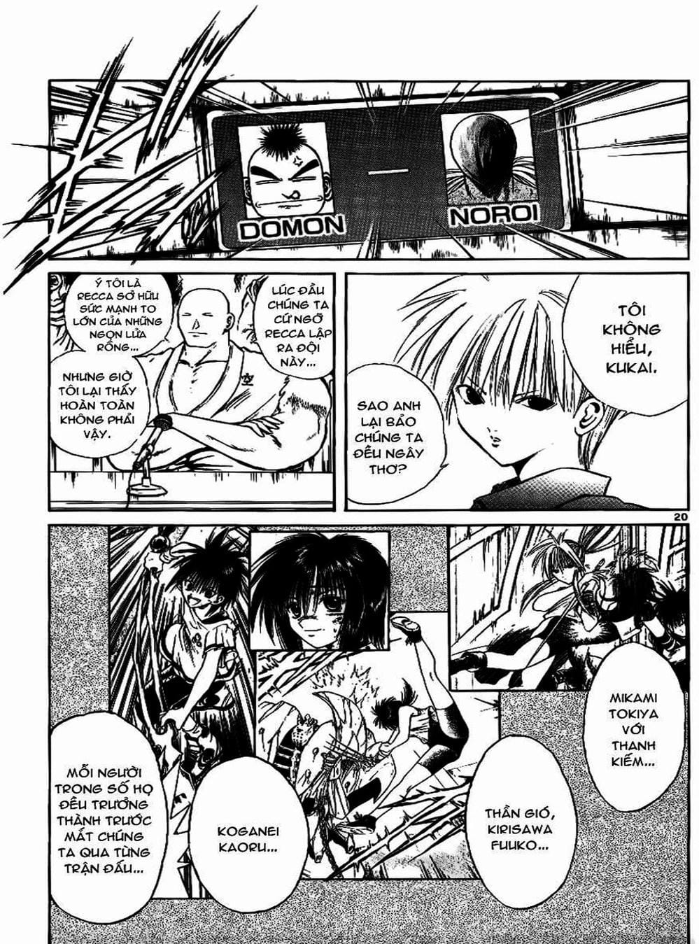 Truyện Tranh Ngọn Lửa Recca - Flame Of Recca trang 9