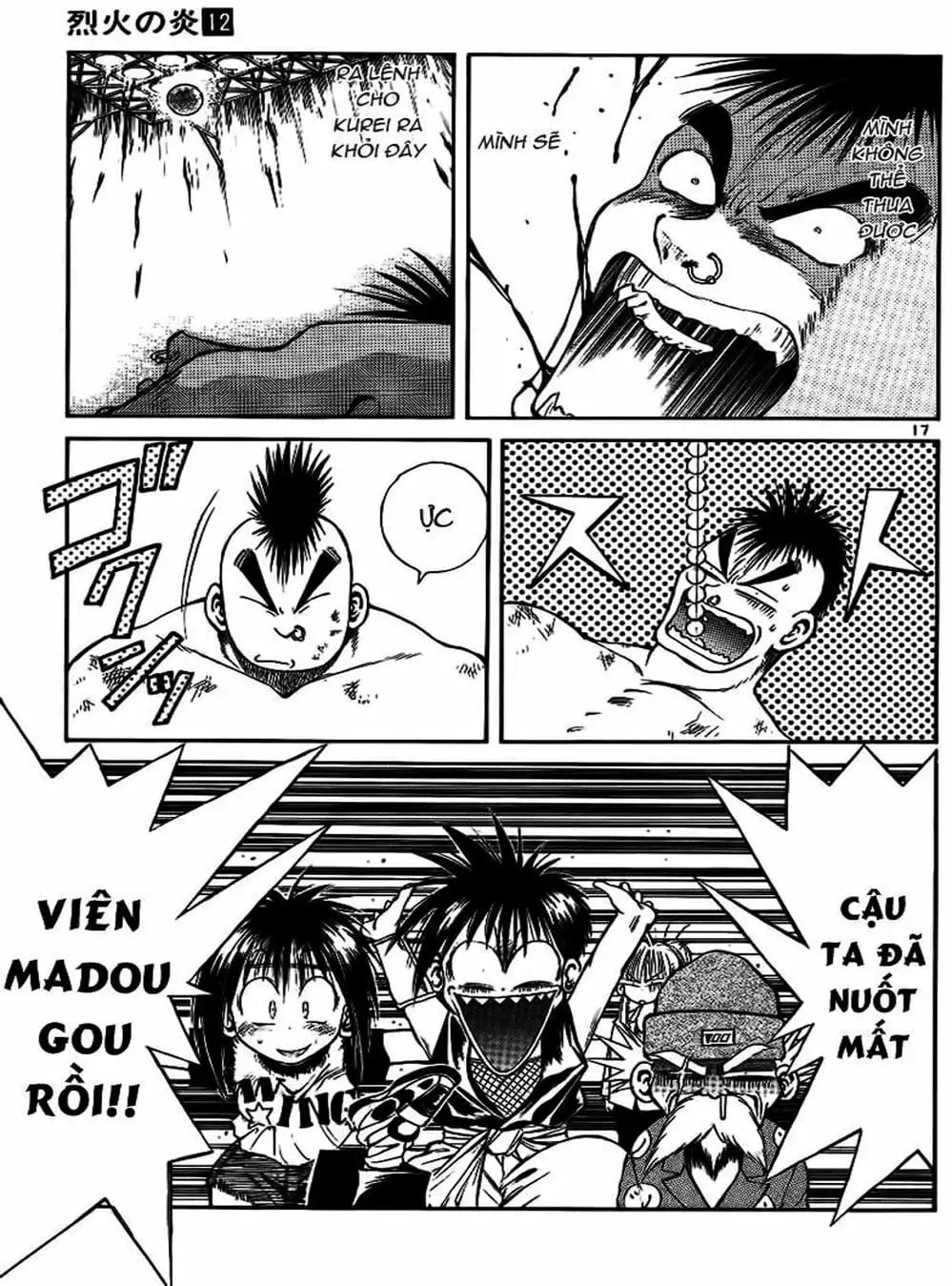 Truyện Tranh Ngọn Lửa Recca - Flame Of Recca trang 9