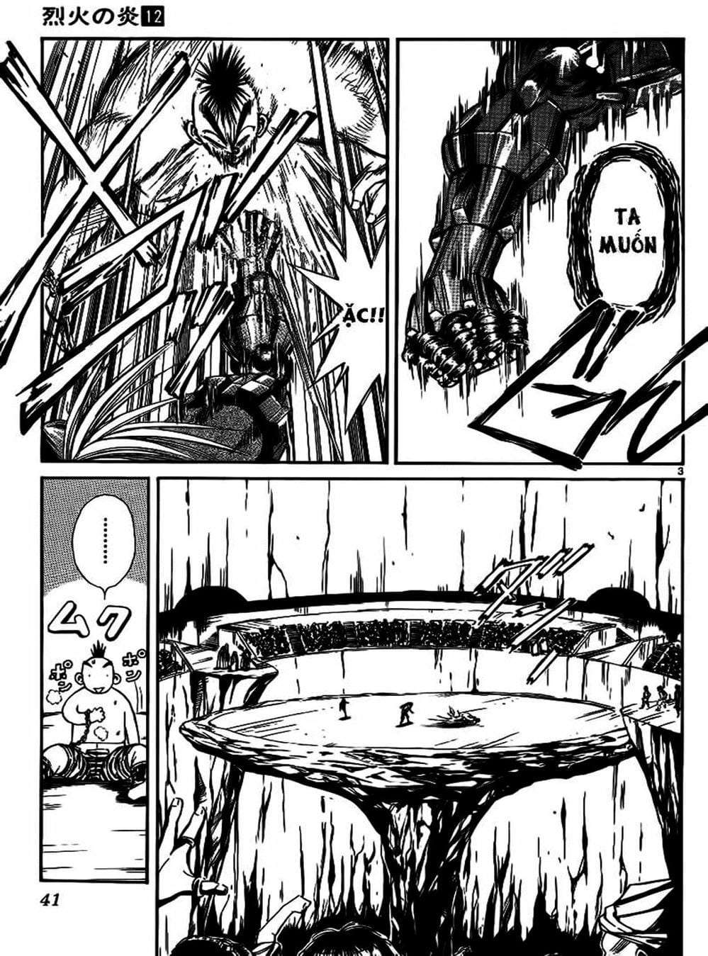 Truyện Tranh Ngọn Lửa Recca - Flame Of Recca trang 9