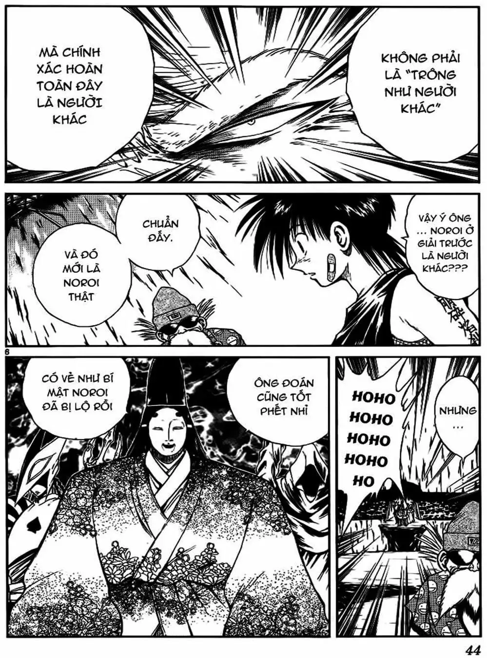 Truyện Tranh Ngọn Lửa Recca - Flame Of Recca trang 9