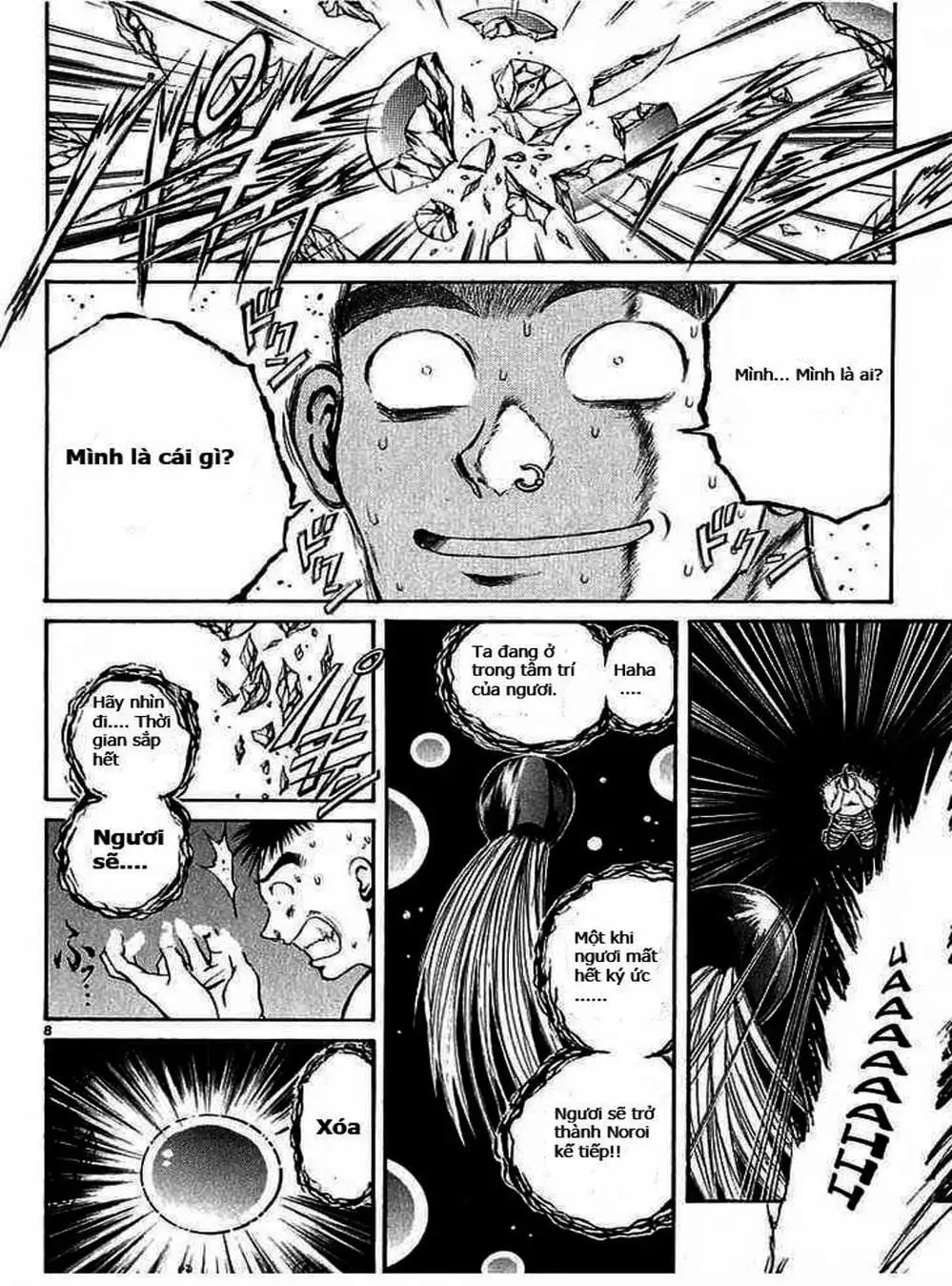 Truyện Tranh Ngọn Lửa Recca - Flame Of Recca trang 9