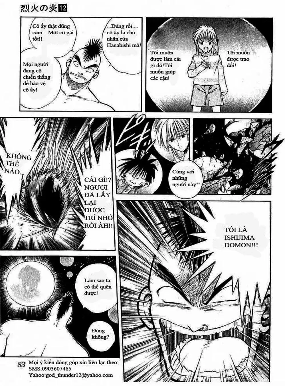 Truyện Tranh Ngọn Lửa Recca - Flame Of Recca trang 9