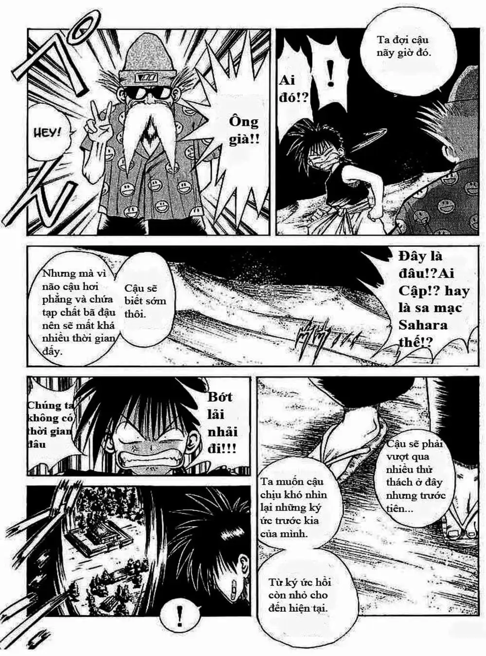 Truyện Tranh Ngọn Lửa Recca - Flame Of Recca trang 9