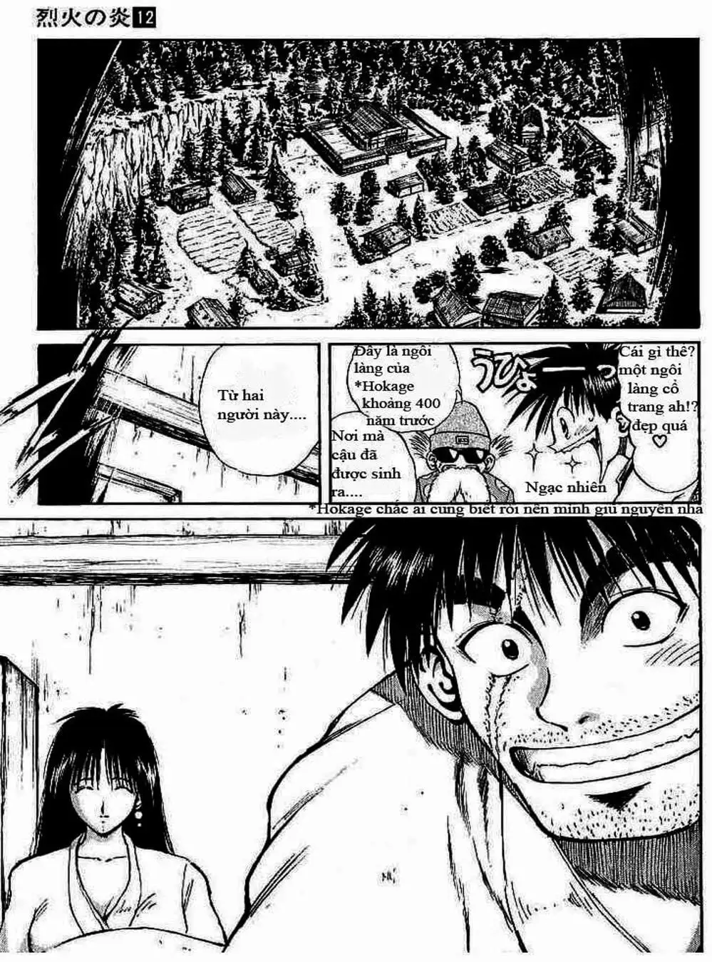 Truyện Tranh Ngọn Lửa Recca - Flame Of Recca trang 9