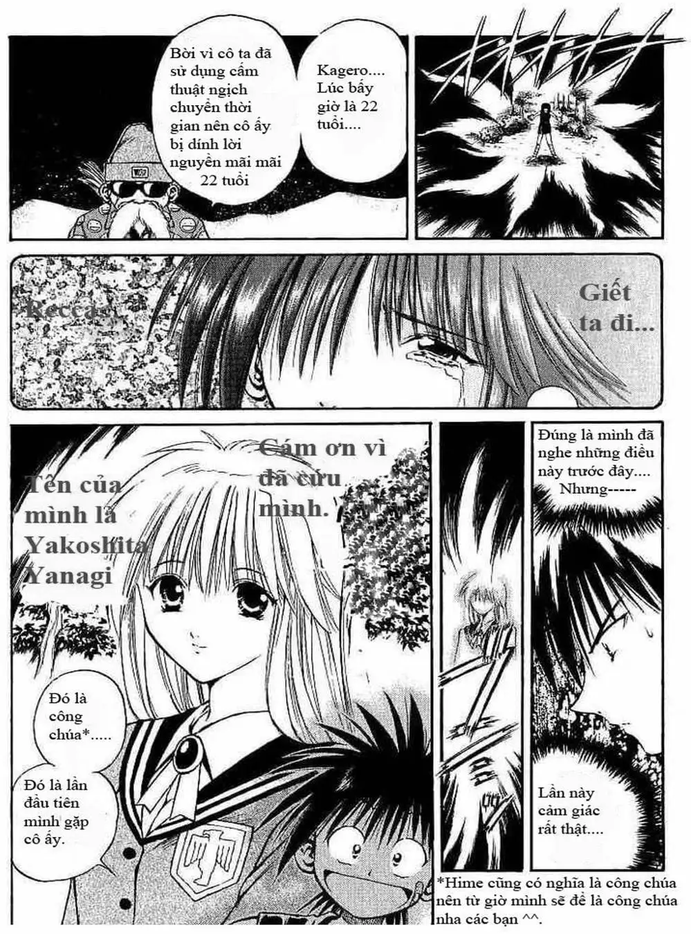 Truyện Tranh Ngọn Lửa Recca - Flame Of Recca trang 9