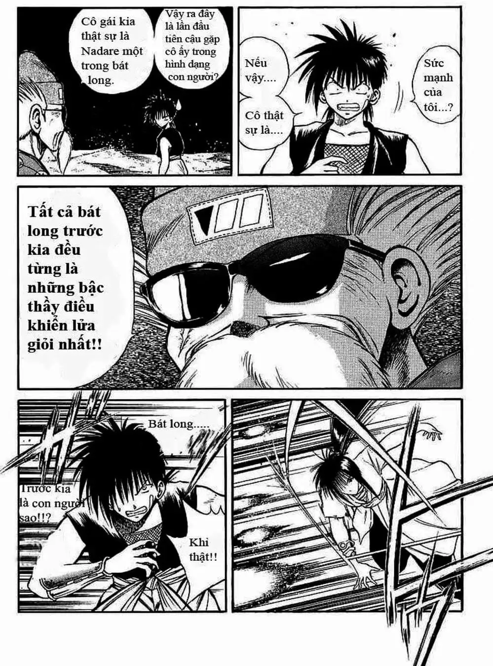 Truyện Tranh Ngọn Lửa Recca - Flame Of Recca trang 9