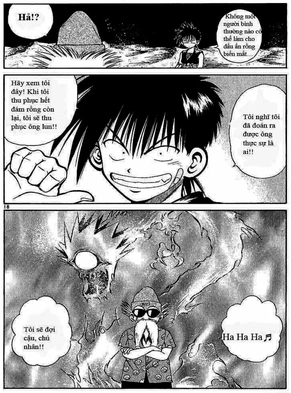 Truyện Tranh Ngọn Lửa Recca - Flame Of Recca trang 9