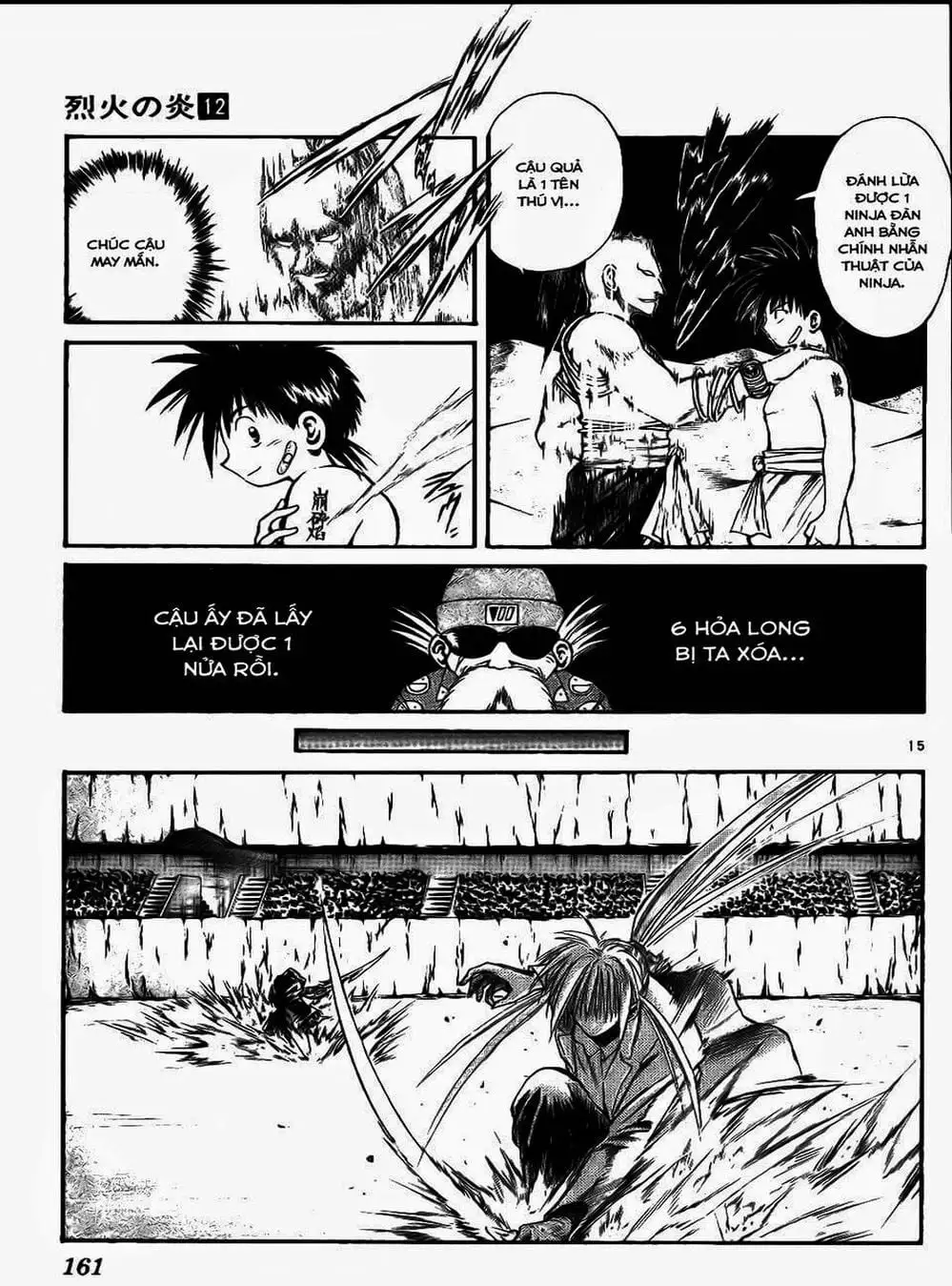 Truyện Tranh Ngọn Lửa Recca - Flame Of Recca trang 9