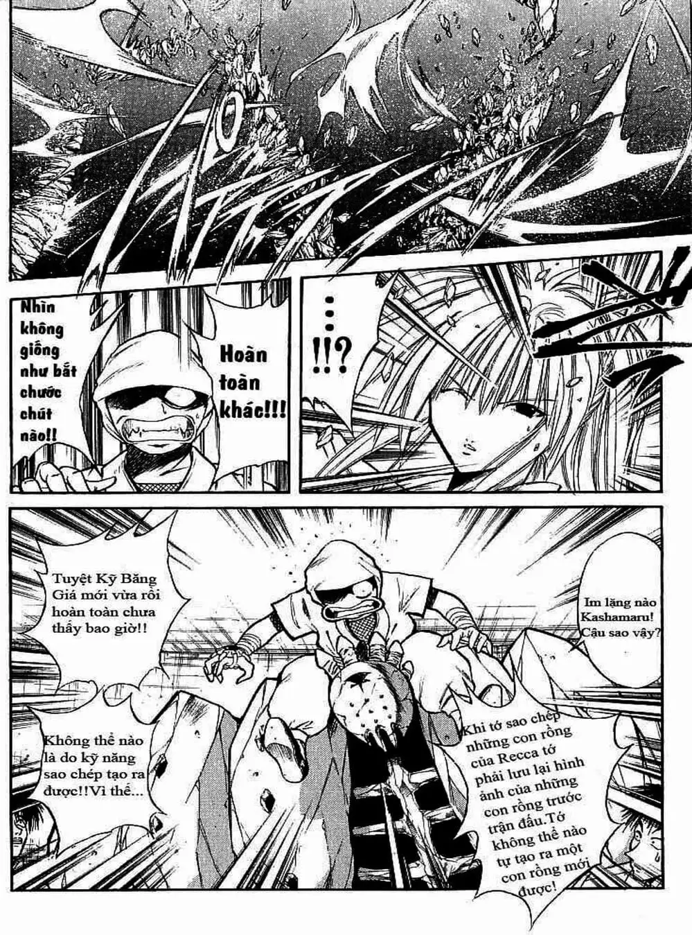 Truyện Tranh Ngọn Lửa Recca - Flame Of Recca trang 9