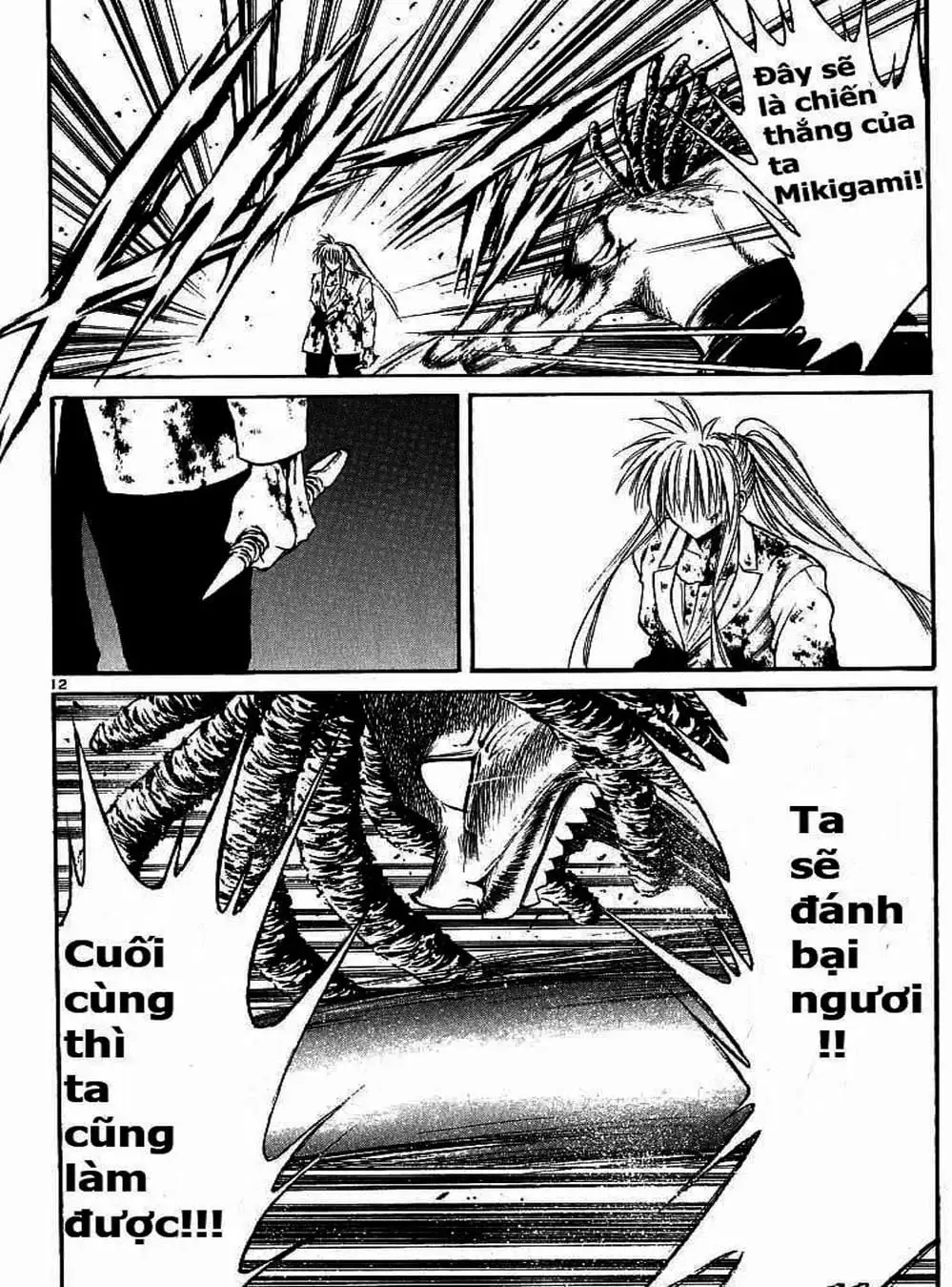 Truyện Tranh Ngọn Lửa Recca - Flame Of Recca trang 9