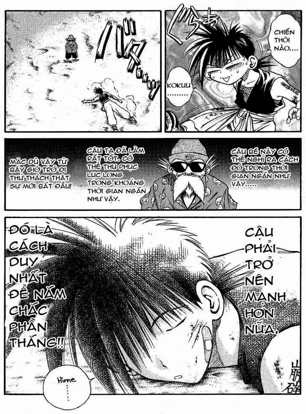 Truyện Tranh Ngọn Lửa Recca - Flame Of Recca trang 9