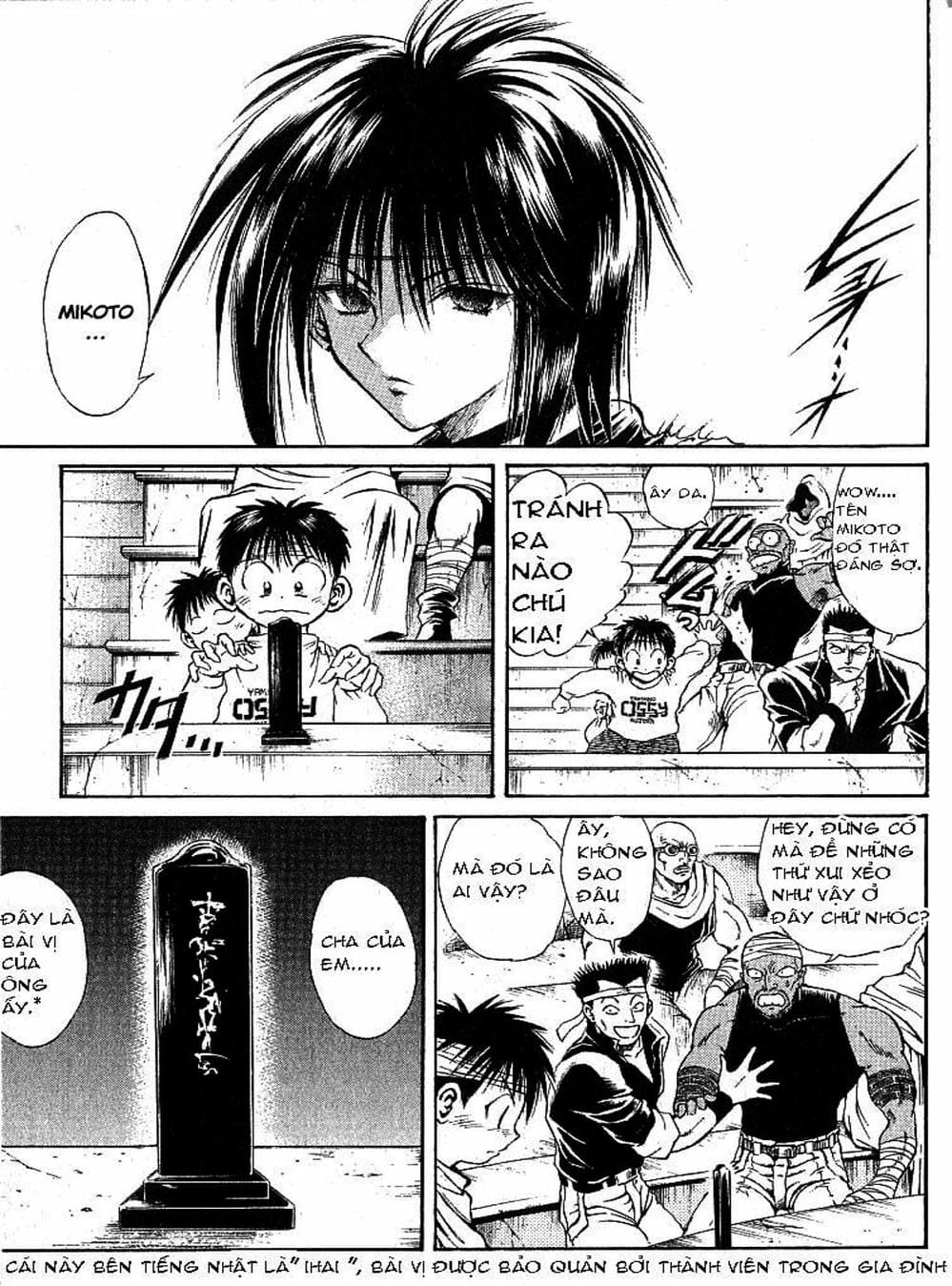 Truyện Tranh Ngọn Lửa Recca - Flame Of Recca trang 9