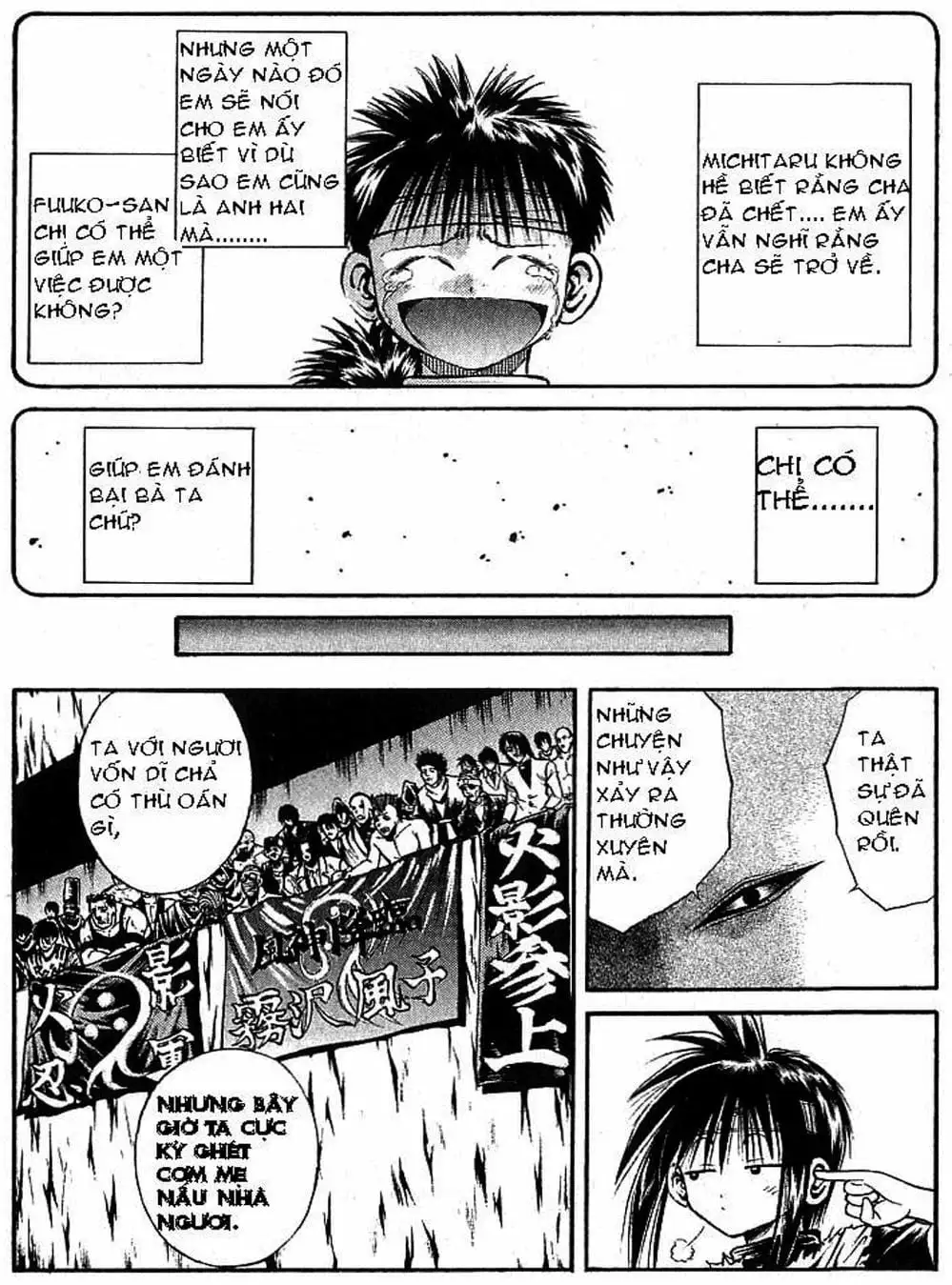 Truyện Tranh Ngọn Lửa Recca - Flame Of Recca trang 9