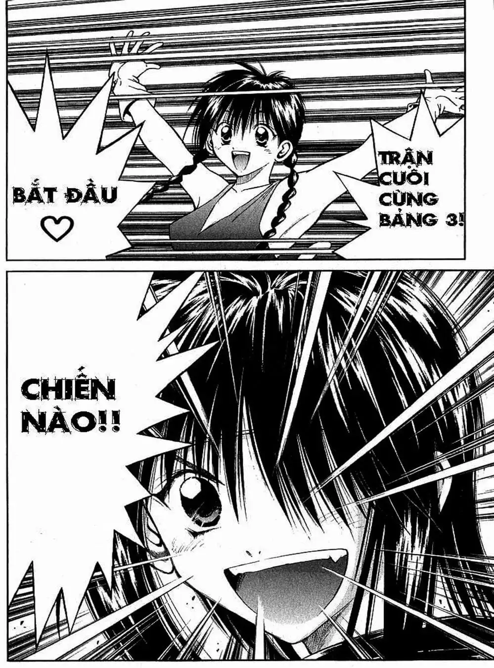 Truyện Tranh Ngọn Lửa Recca - Flame Of Recca trang 9