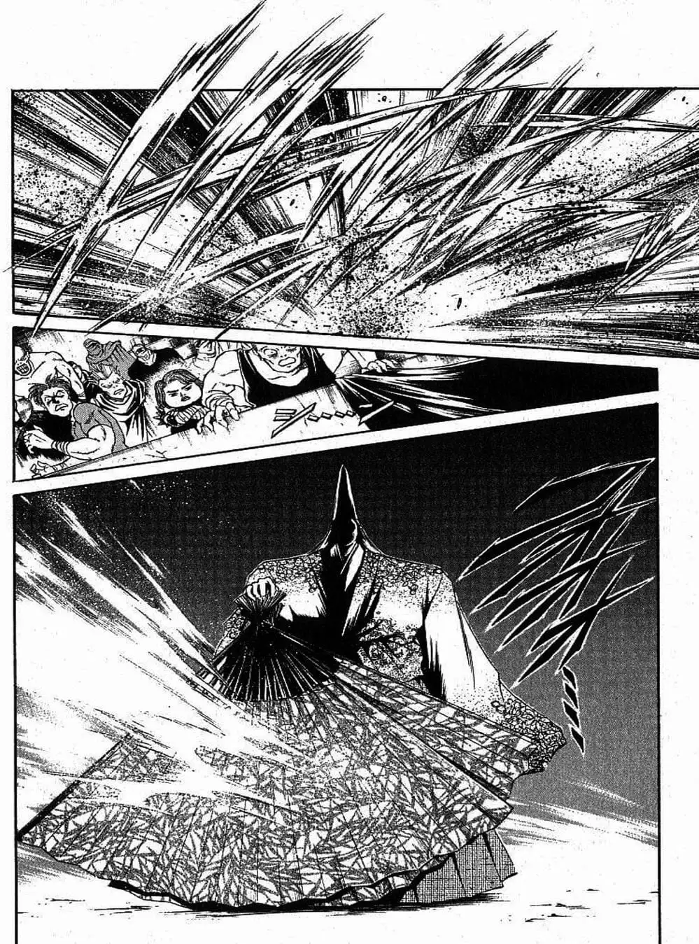 Truyện Tranh Ngọn Lửa Recca - Flame Of Recca trang 9