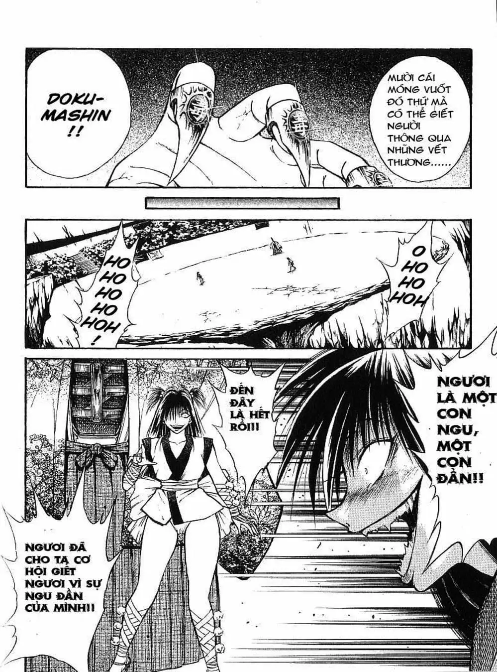 Truyện Tranh Ngọn Lửa Recca - Flame Of Recca trang 9