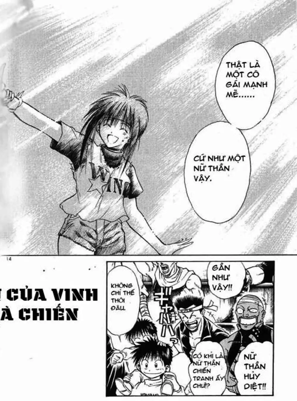 Truyện Tranh Ngọn Lửa Recca - Flame Of Recca trang 9