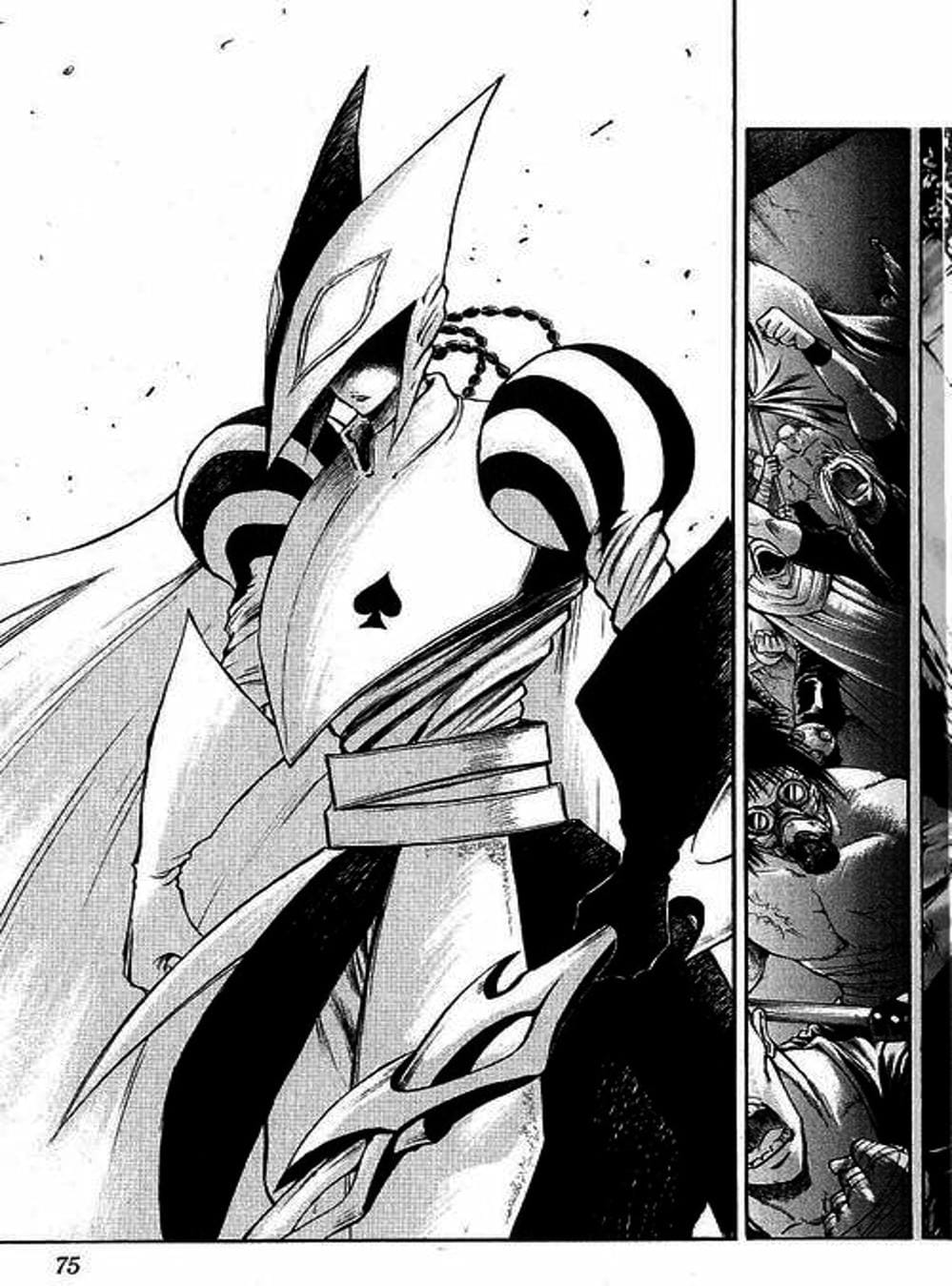 Truyện Tranh Ngọn Lửa Recca - Flame Of Recca trang 9