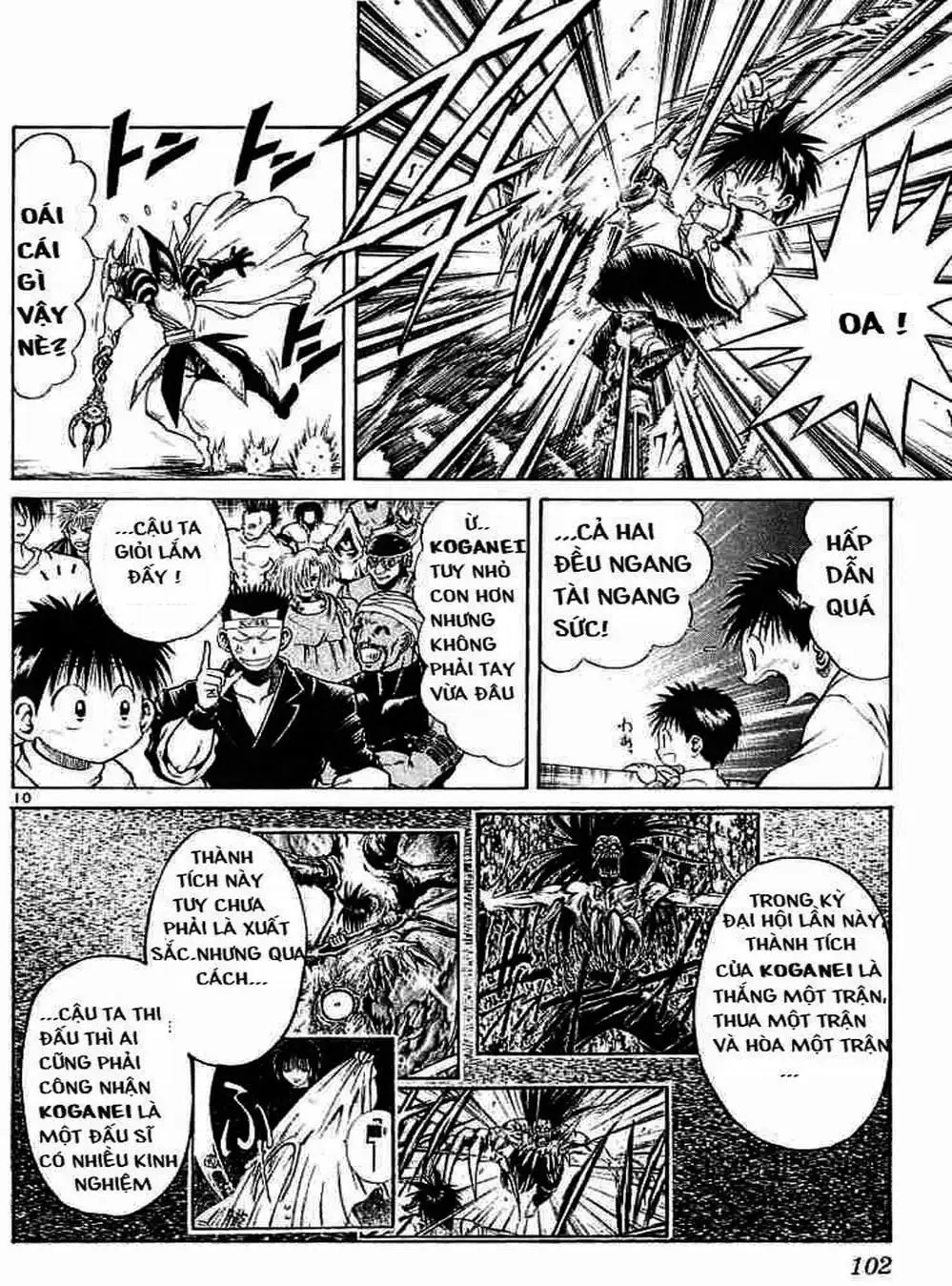 Truyện Tranh Ngọn Lửa Recca - Flame Of Recca trang 9