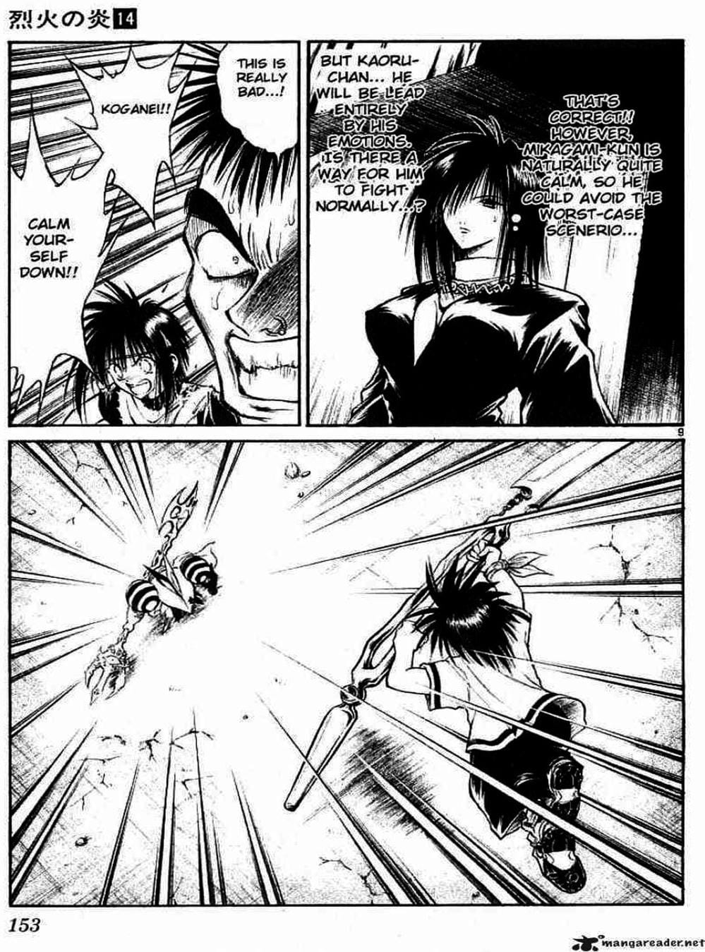 Truyện Tranh Ngọn Lửa Recca - Flame Of Recca trang 9