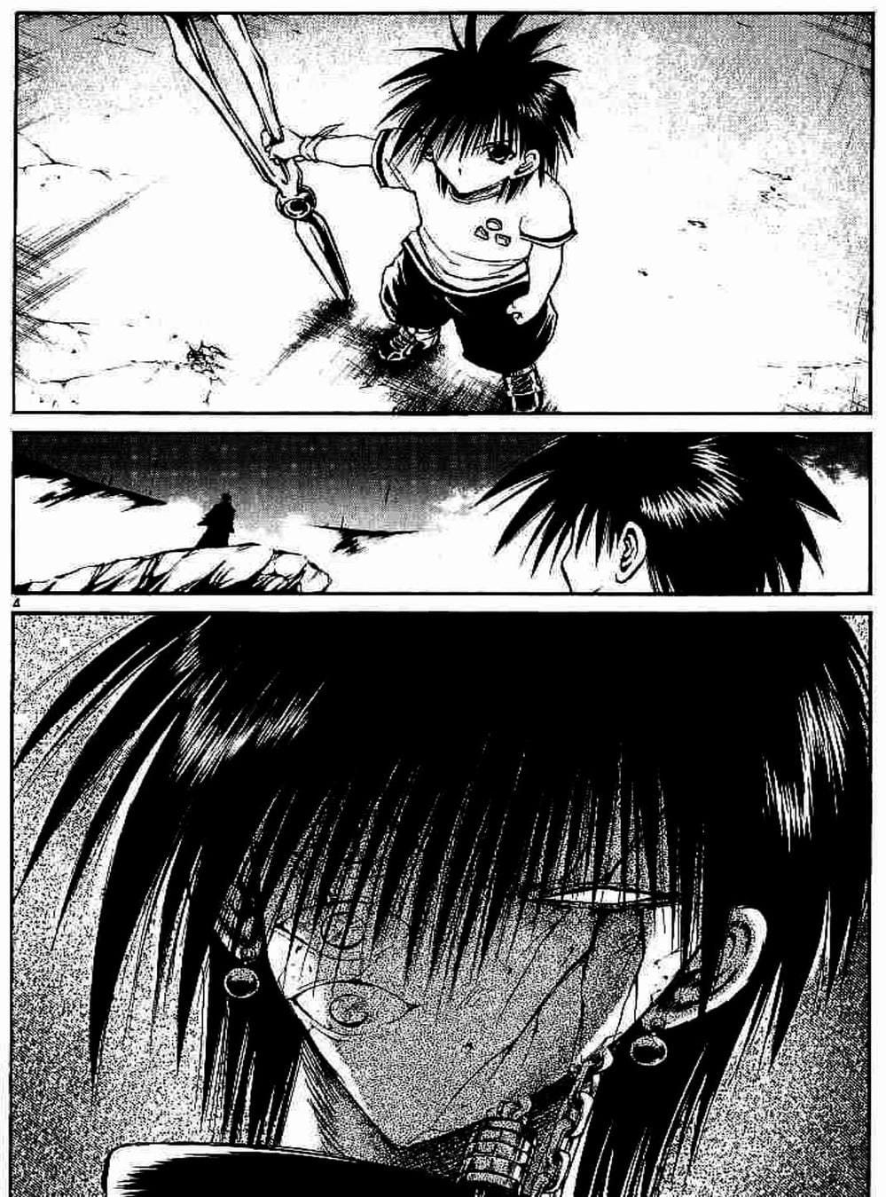 Truyện Tranh Ngọn Lửa Recca - Flame Of Recca trang 9