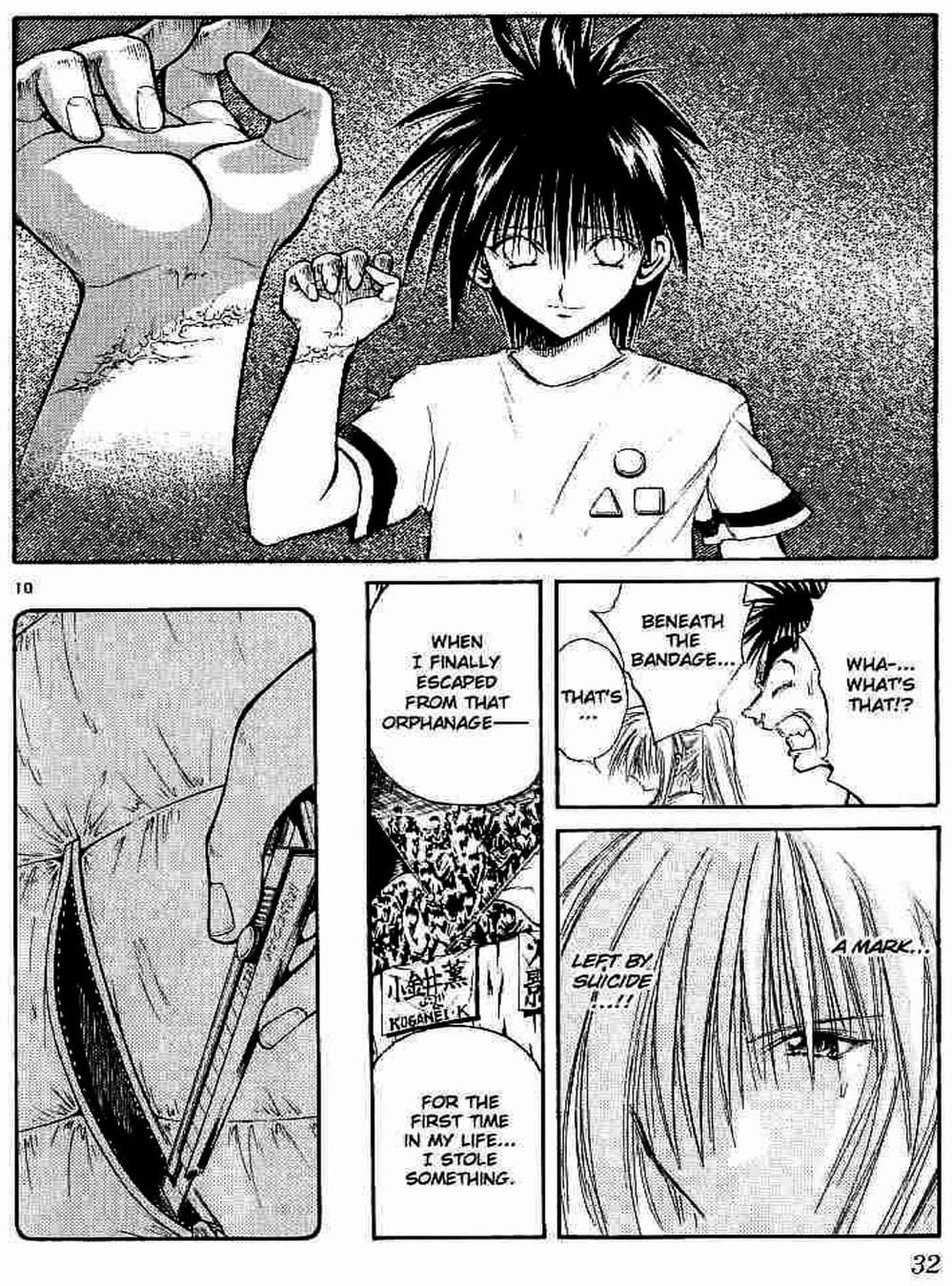 Truyện Tranh Ngọn Lửa Recca - Flame Of Recca trang 9