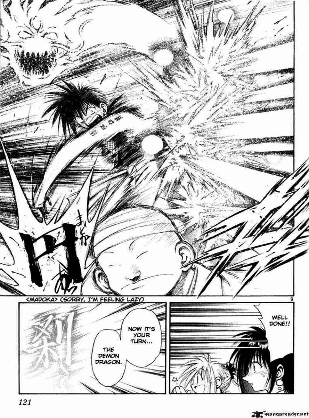 Truyện Tranh Ngọn Lửa Recca - Flame Of Recca trang 9