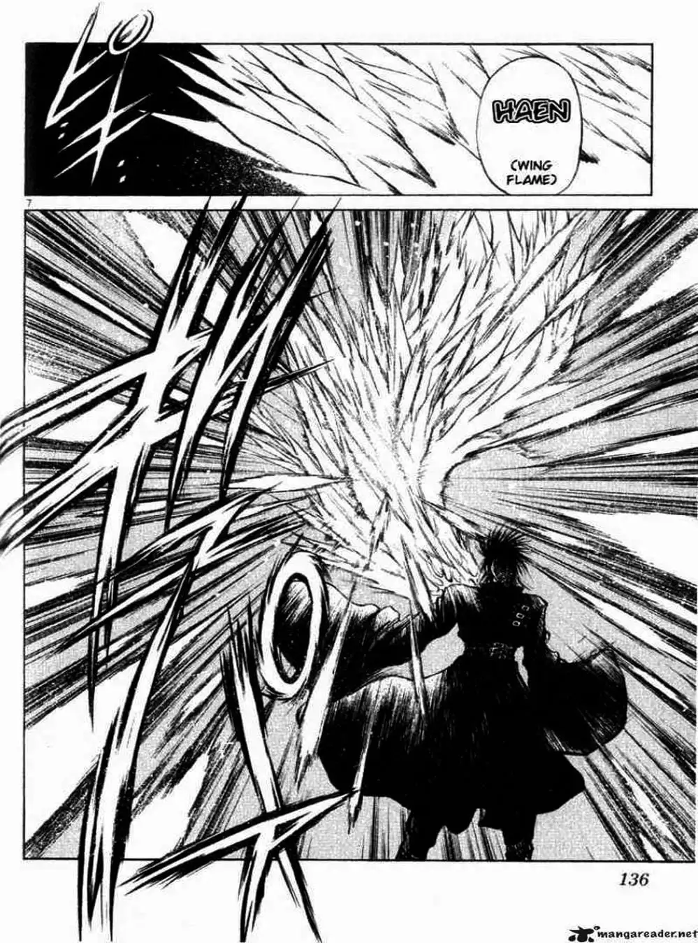 Truyện Tranh Ngọn Lửa Recca - Flame Of Recca trang 9