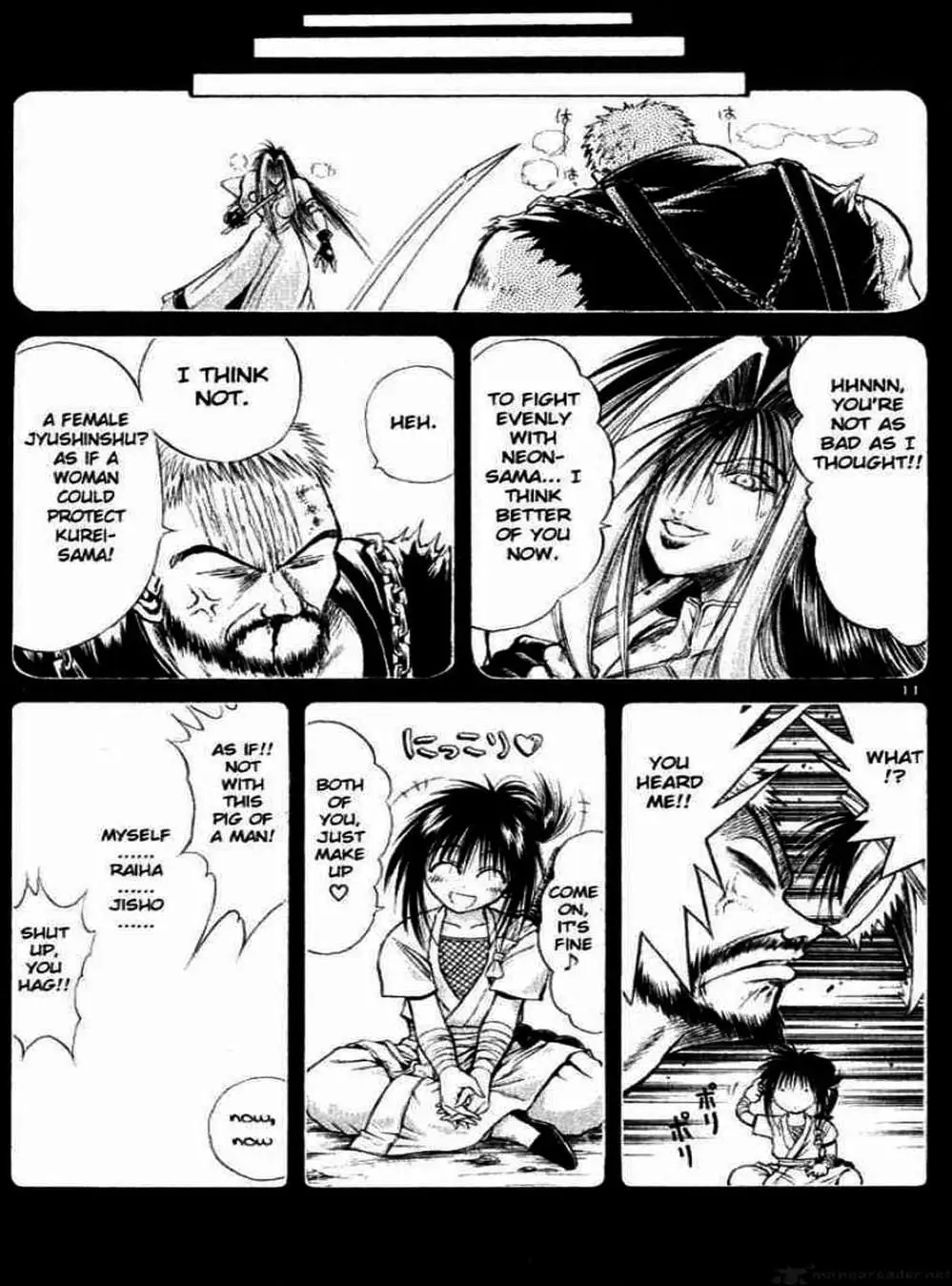 Truyện Tranh Ngọn Lửa Recca - Flame Of Recca trang 9