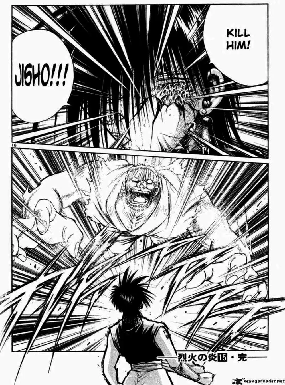 Truyện Tranh Ngọn Lửa Recca - Flame Of Recca trang 9