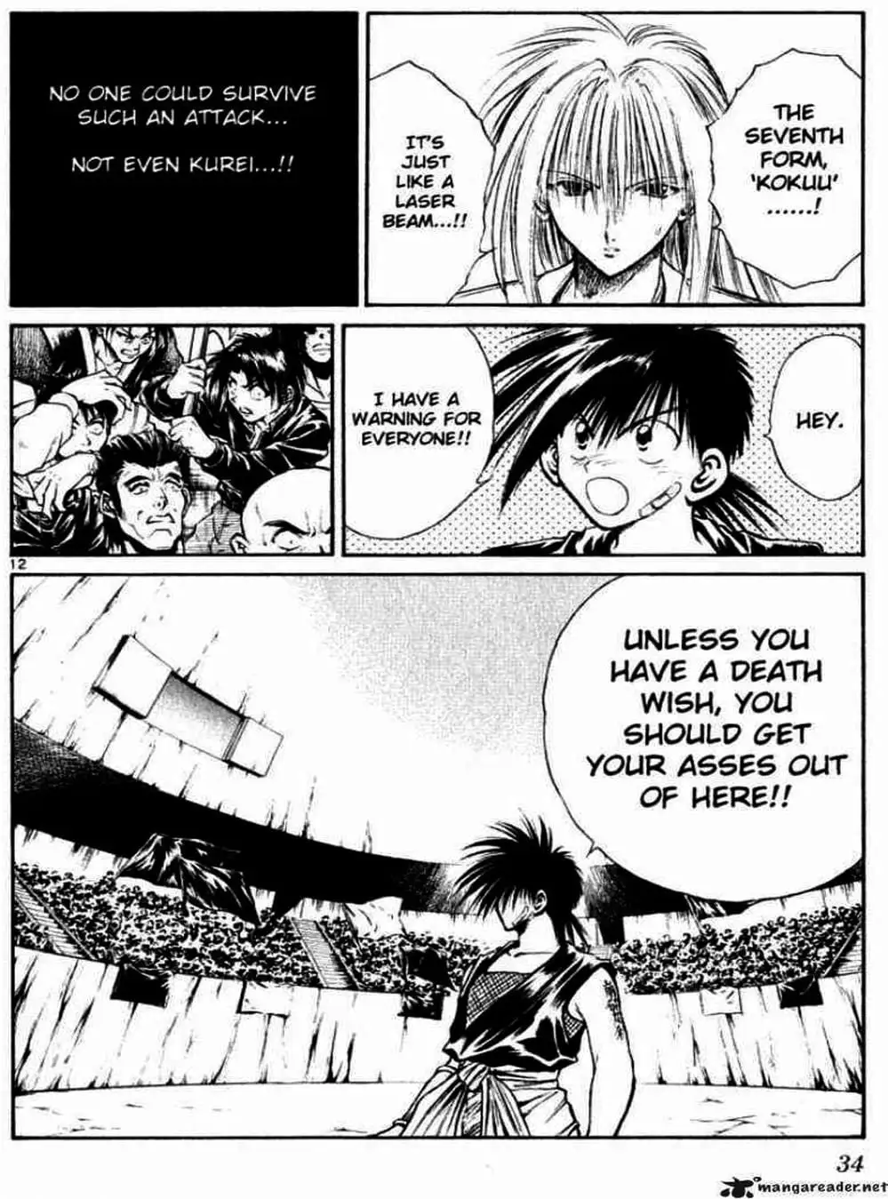 Truyện Tranh Ngọn Lửa Recca - Flame Of Recca trang 9