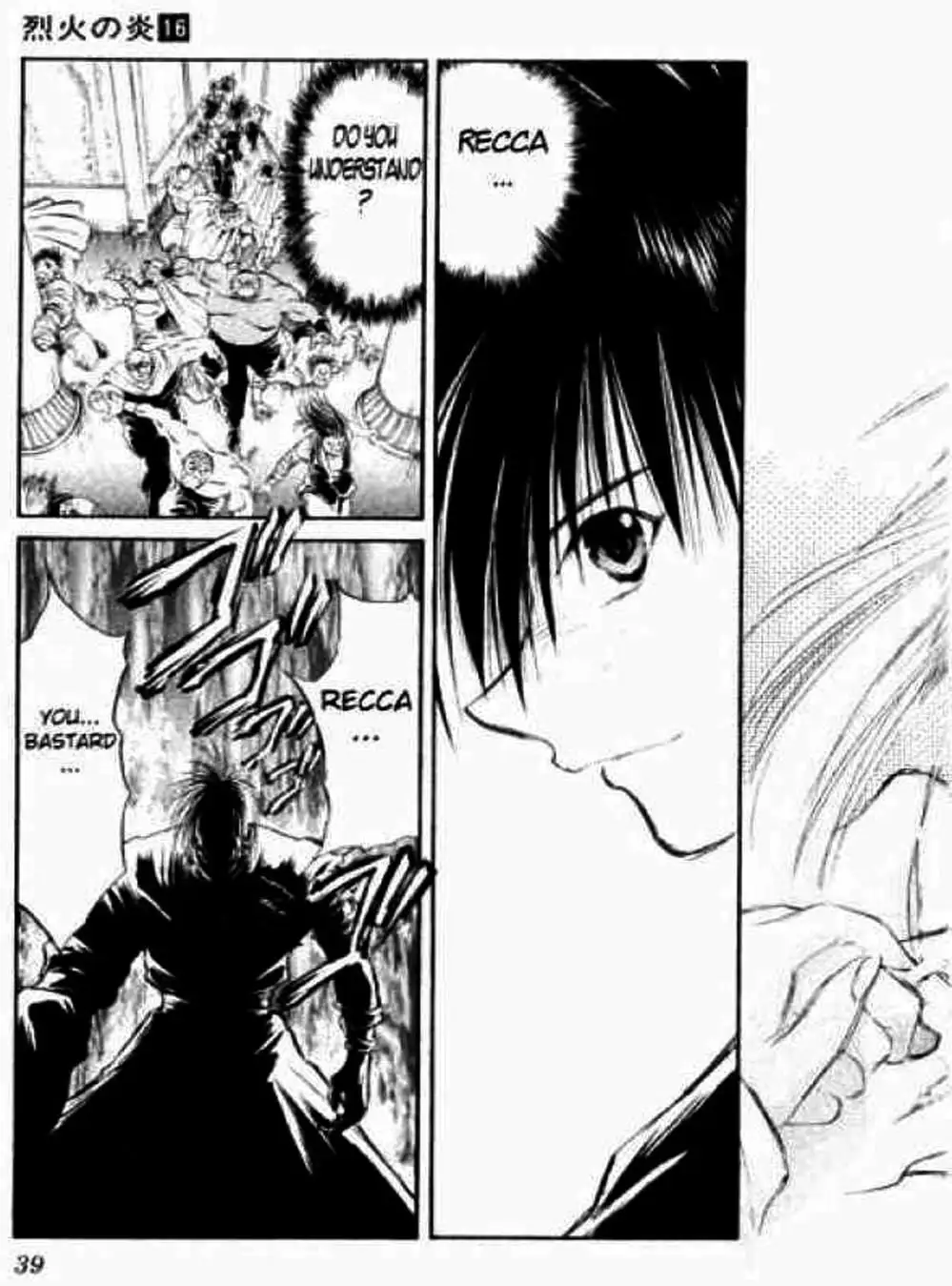 Truyện Tranh Ngọn Lửa Recca - Flame Of Recca trang 9