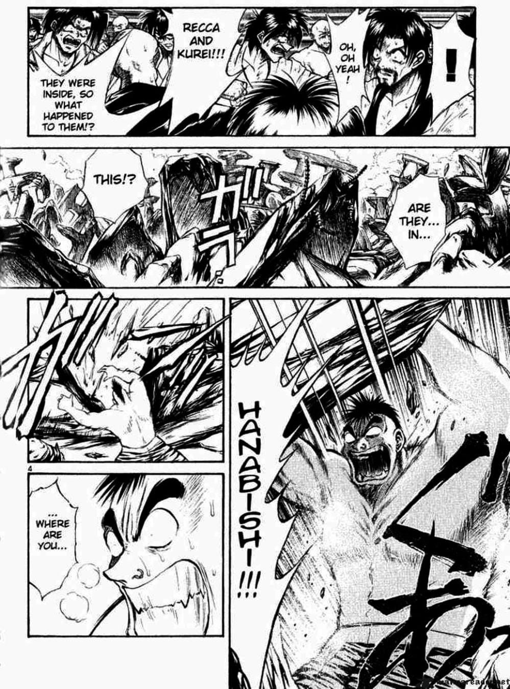 Truyện Tranh Ngọn Lửa Recca - Flame Of Recca trang 9