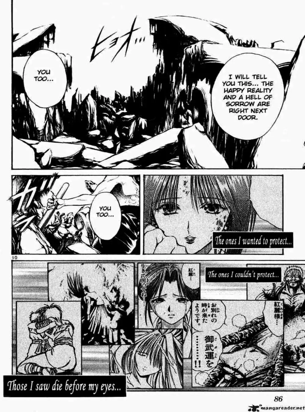 Truyện Tranh Ngọn Lửa Recca - Flame Of Recca trang 9