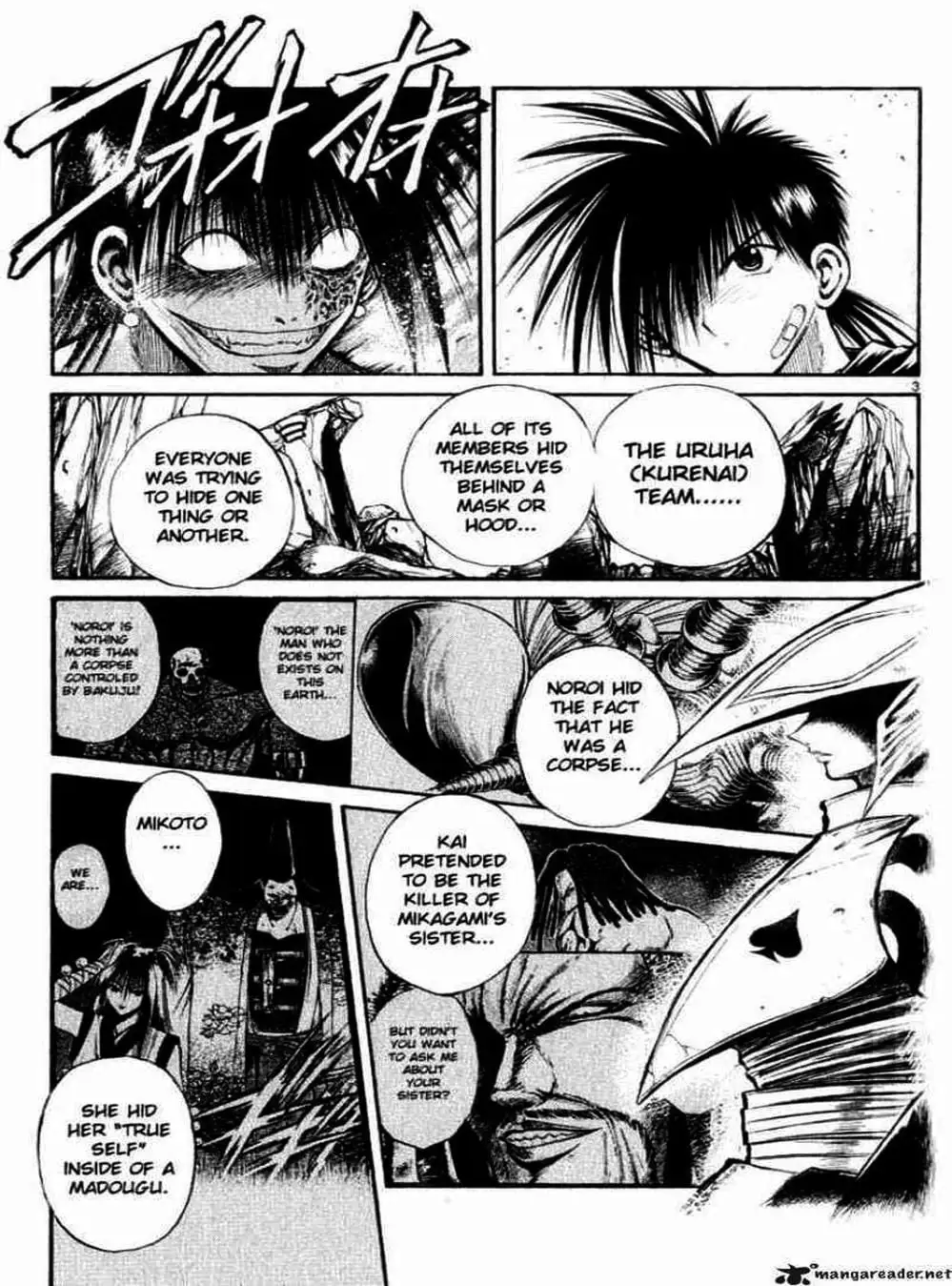 Truyện Tranh Ngọn Lửa Recca - Flame Of Recca trang 9