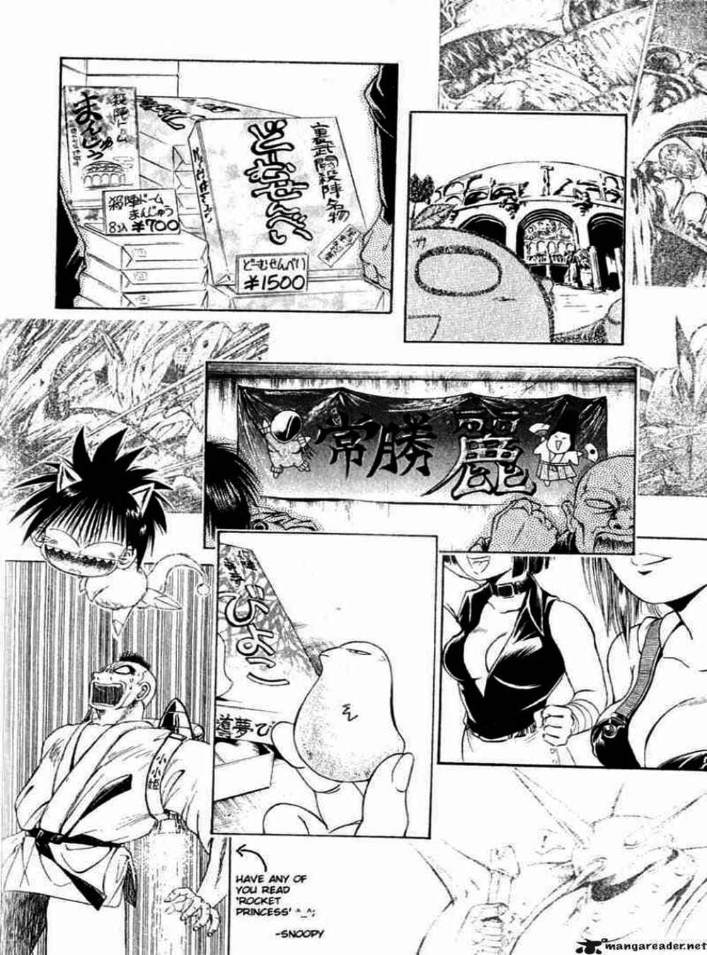 Truyện Tranh Ngọn Lửa Recca - Flame Of Recca trang 9