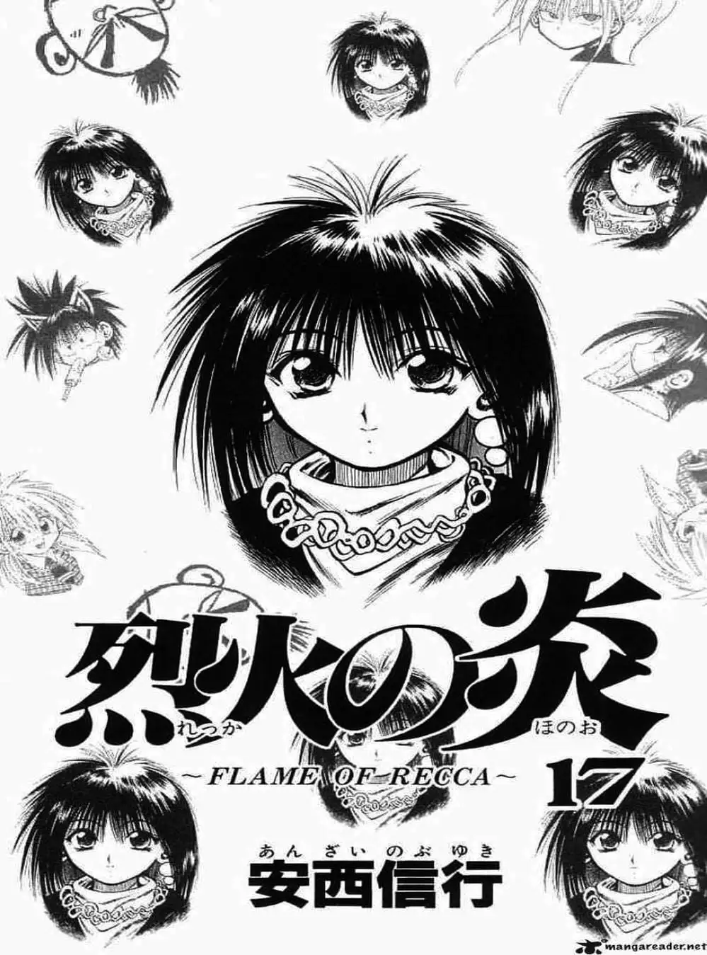 Truyện Tranh Ngọn Lửa Recca - Flame Of Recca trang 9