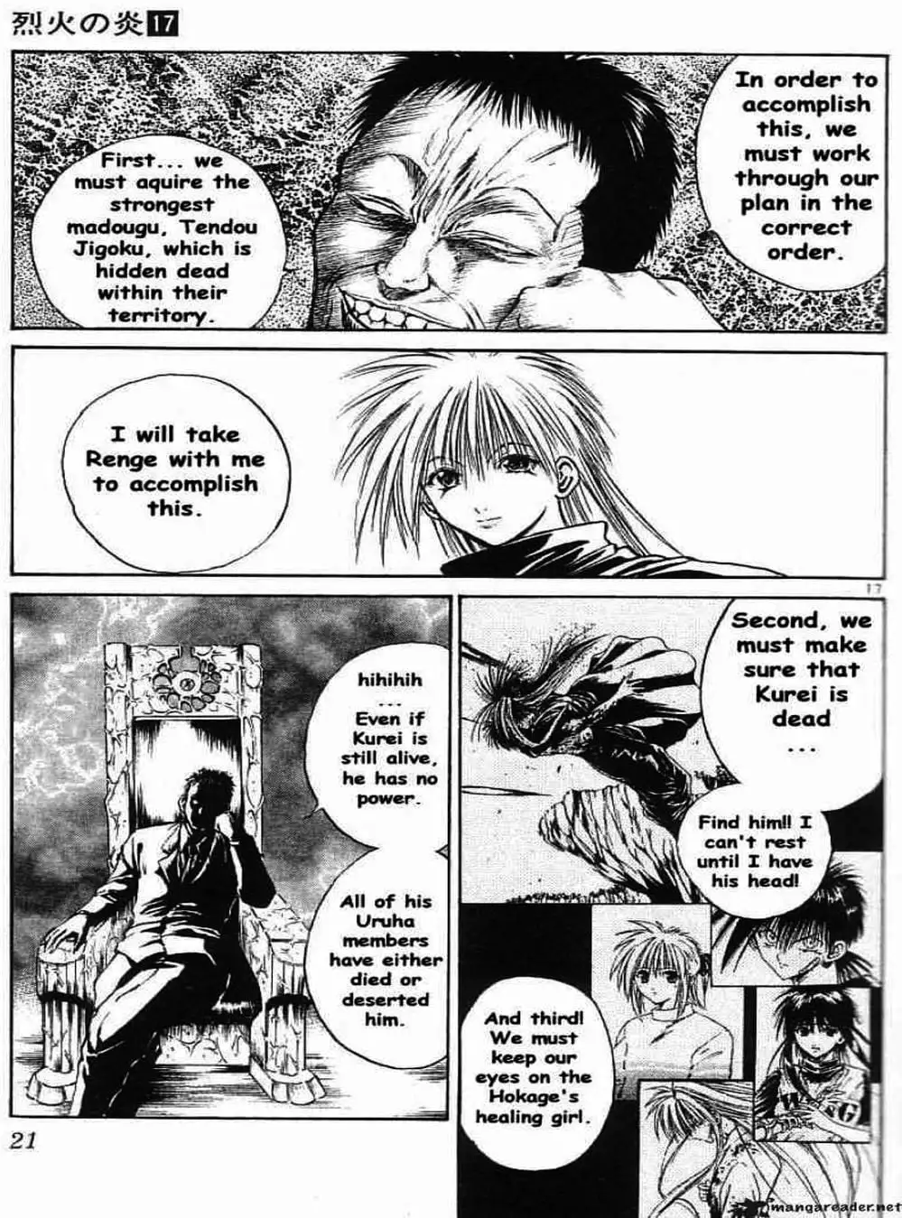 Truyện Tranh Ngọn Lửa Recca - Flame Of Recca trang 9