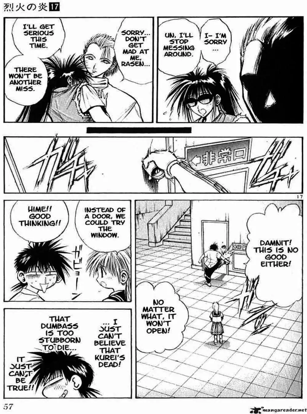 Truyện Tranh Ngọn Lửa Recca - Flame Of Recca trang 9