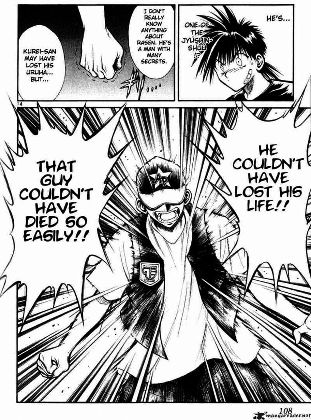 Truyện Tranh Ngọn Lửa Recca - Flame Of Recca trang 9