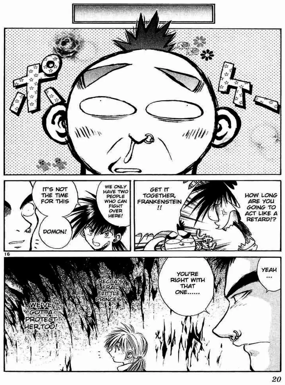 Truyện Tranh Ngọn Lửa Recca - Flame Of Recca trang 9