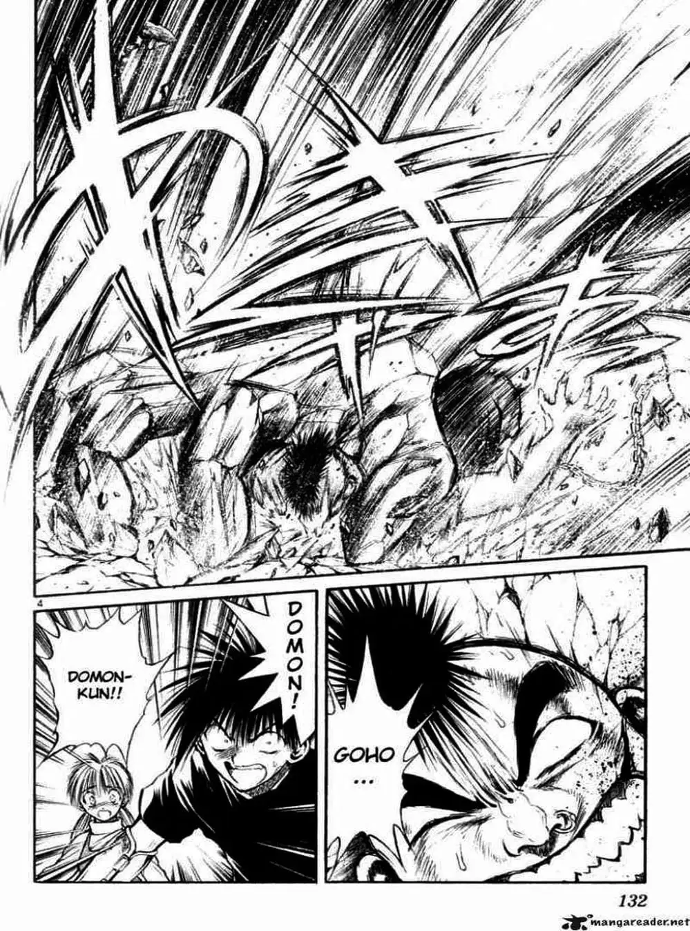 Truyện Tranh Ngọn Lửa Recca - Flame Of Recca trang 9