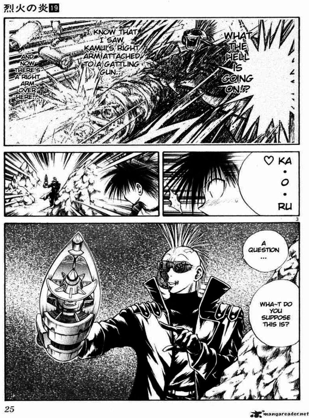 Truyện Tranh Ngọn Lửa Recca - Flame Of Recca trang 9