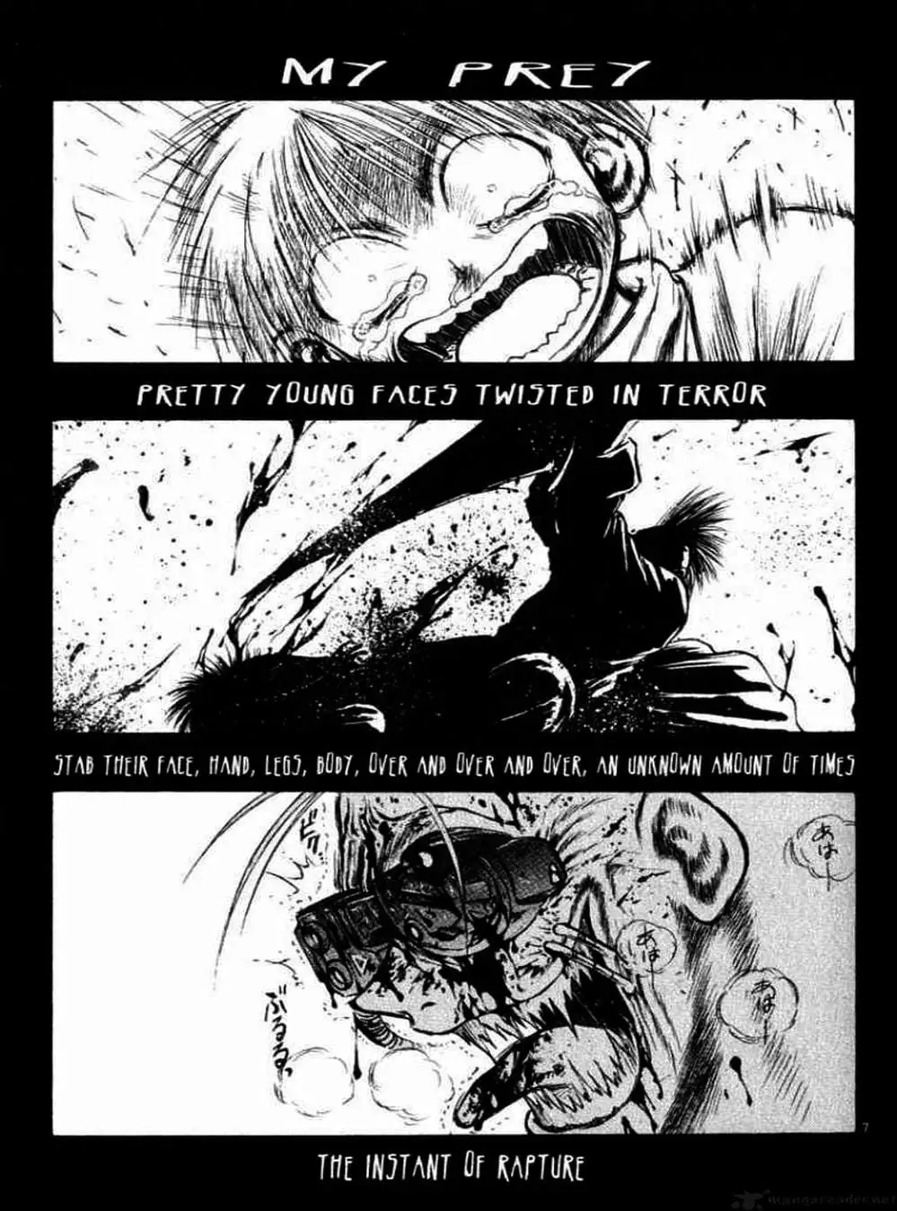 Truyện Tranh Ngọn Lửa Recca - Flame Of Recca trang 9