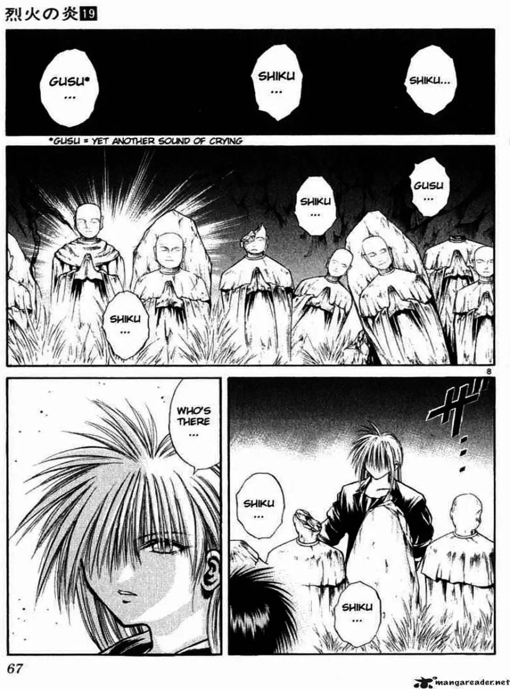 Truyện Tranh Ngọn Lửa Recca - Flame Of Recca trang 9