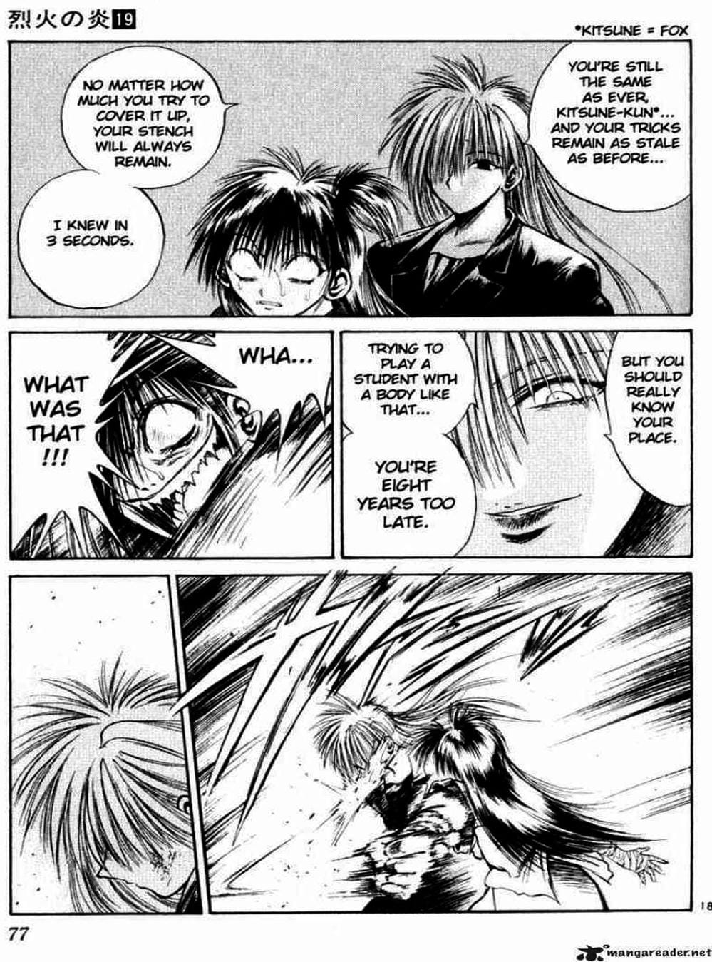 Truyện Tranh Ngọn Lửa Recca - Flame Of Recca trang 9