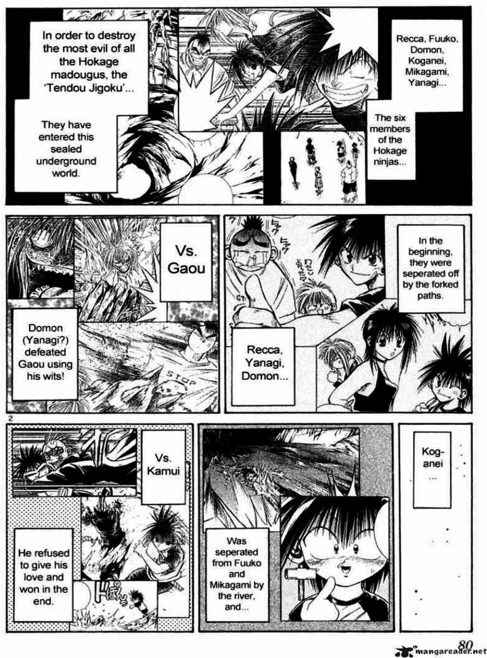 Truyện Tranh Ngọn Lửa Recca - Flame Of Recca trang 9