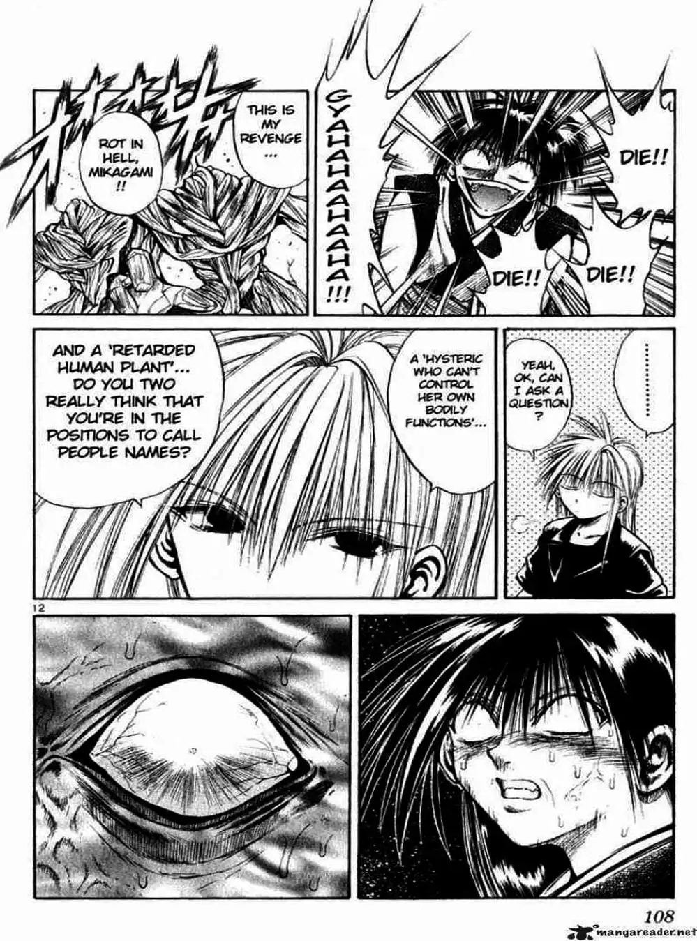 Truyện Tranh Ngọn Lửa Recca - Flame Of Recca trang 9