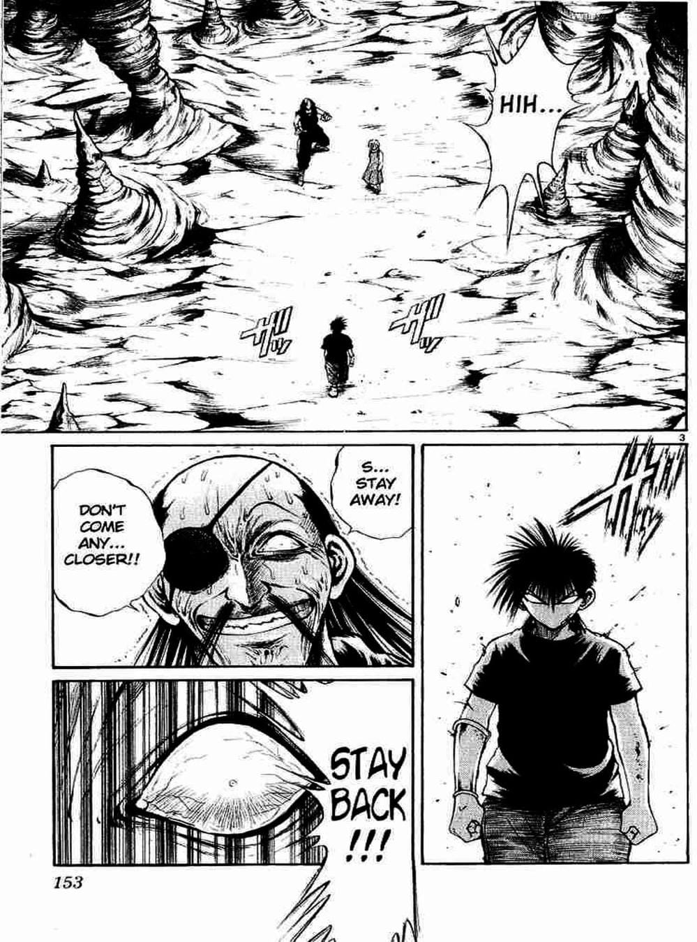 Truyện Tranh Ngọn Lửa Recca - Flame Of Recca trang 9